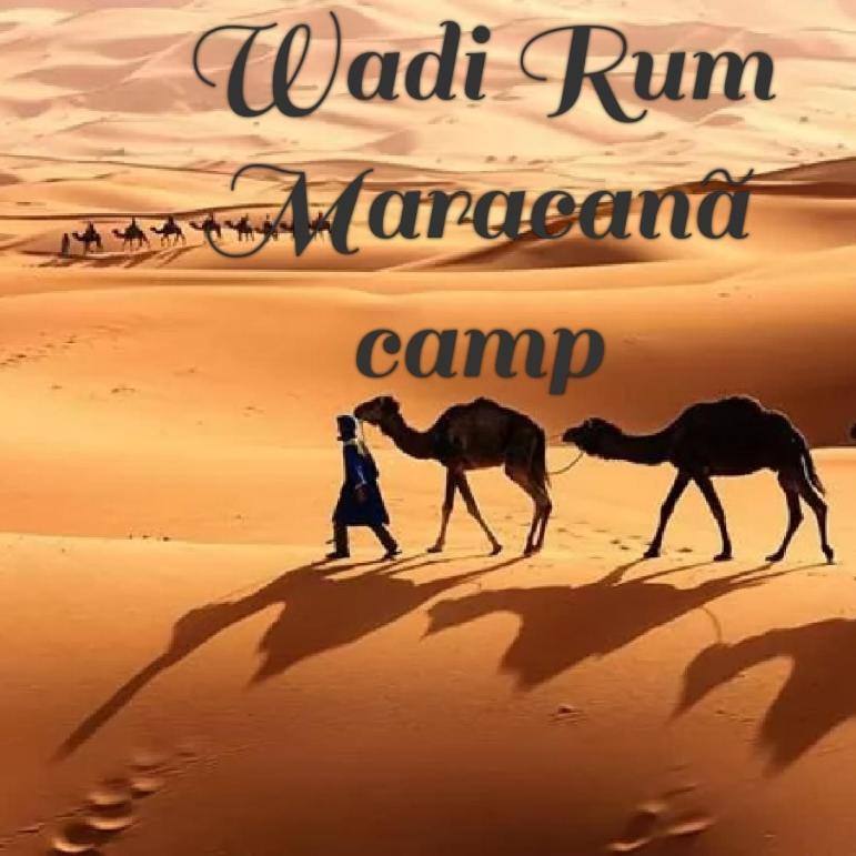 Wadi Rum Maracanã camp Aqaba Exterior foto